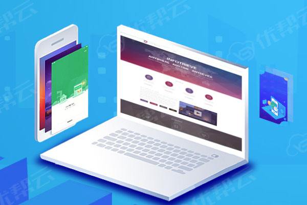 万冲镇分析企业在网页设计中需要注意的几个常见问题